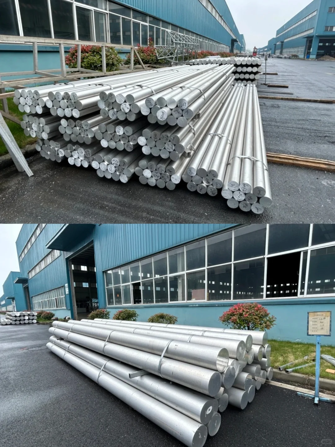 好铝棒造好铝材好门窗