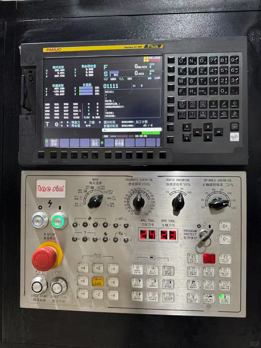 有同行兄弟创业的兄弟来捡漏