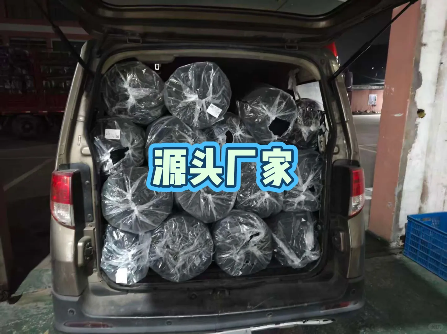 源头厂家，实力现货