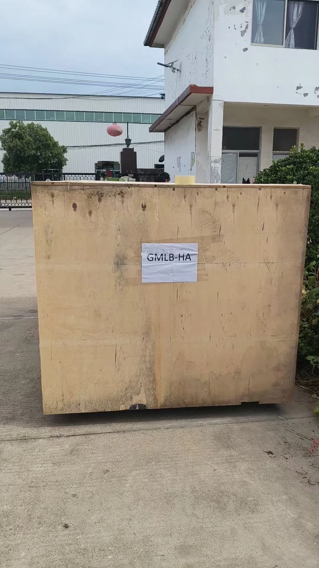 这里有个神秘的箱子！