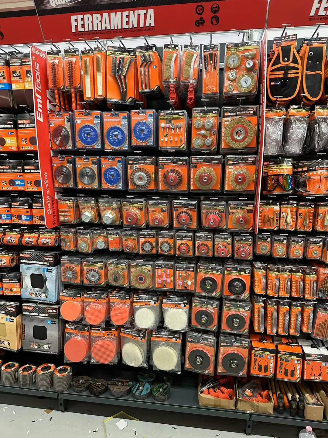 西班牙EMI集团 五金系列