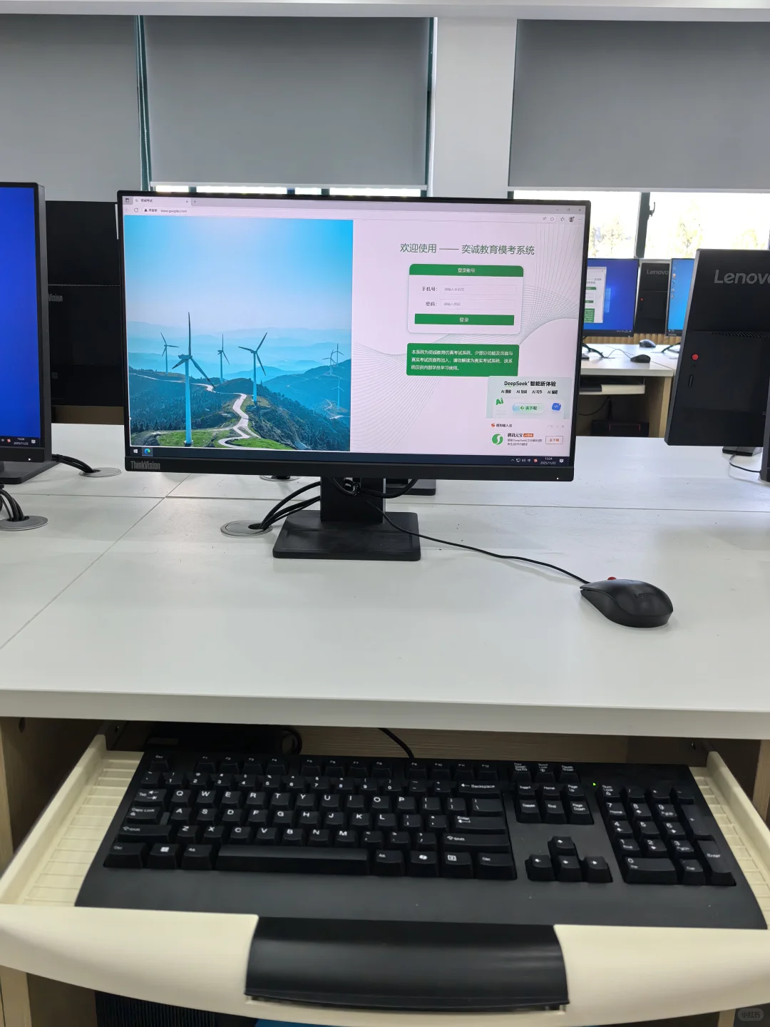 ?安徽电院专属！业内TOP1实力坐镇！