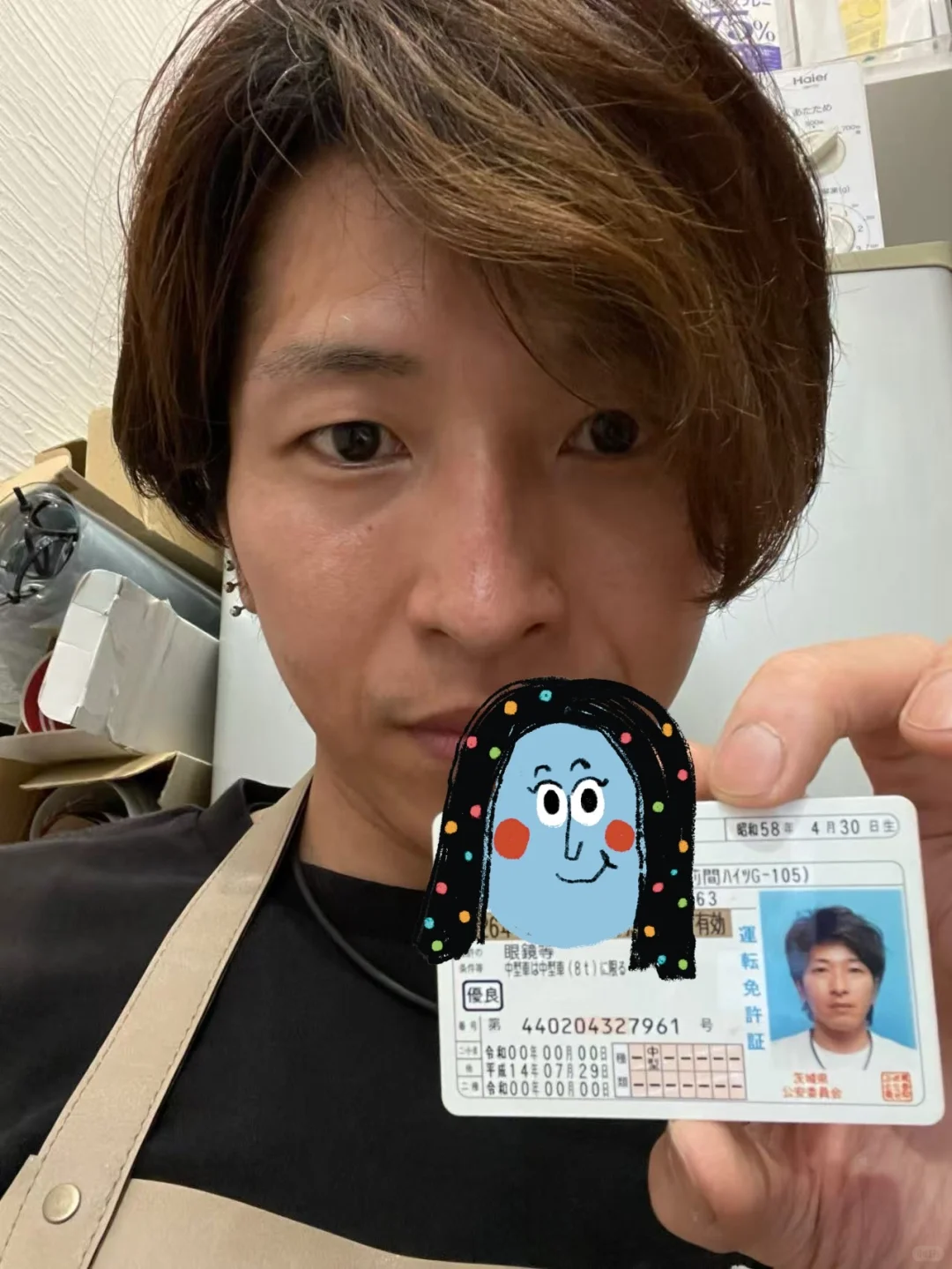 日本电商平台出zu出shou乐天商城合作模式，