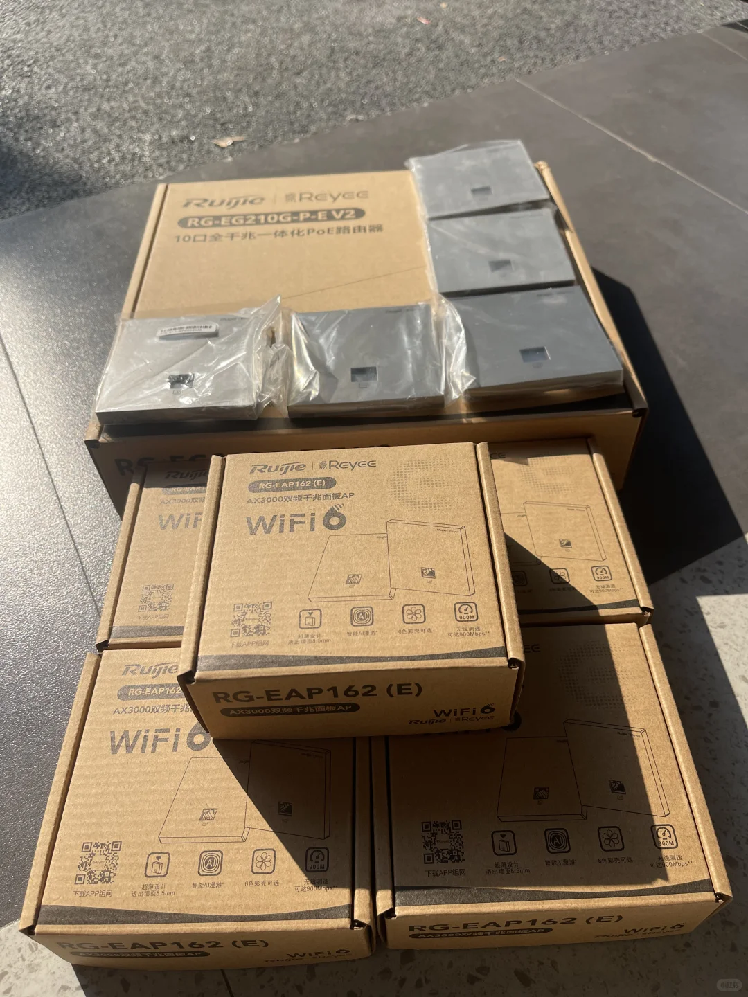 全屋WiFi直接上顶配！锐捷WiFi6全家桶开箱太