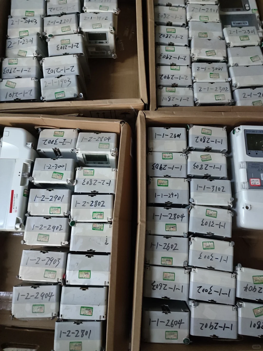 旧电表更新，新电表换模块，这个月有忙的