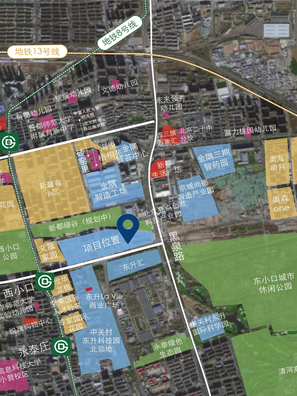 真房｜AI数字能源 |200平｜科技园区新