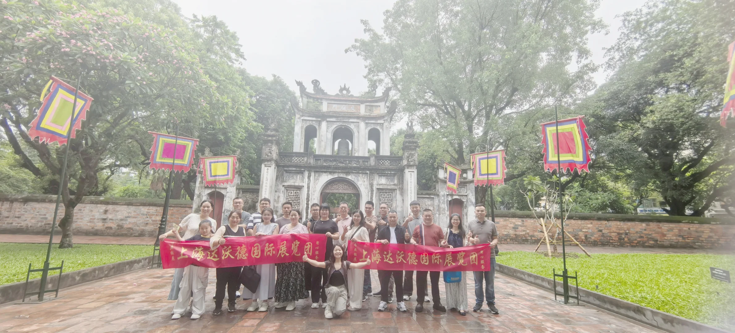 2026第14届越南河内国际塑橡胶工业展