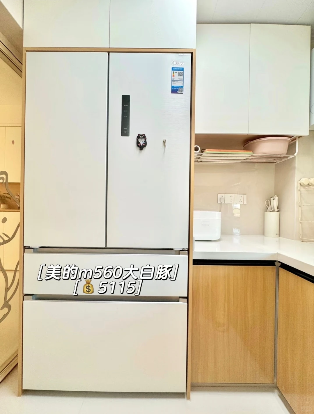 自家实用电器?3w搞定全屋14件电器