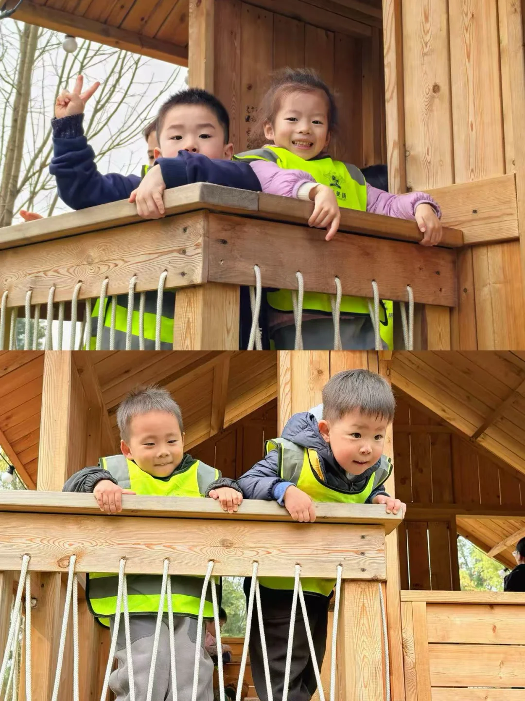 【“? 农耕田间•一起“趣”拔萝卜?”】