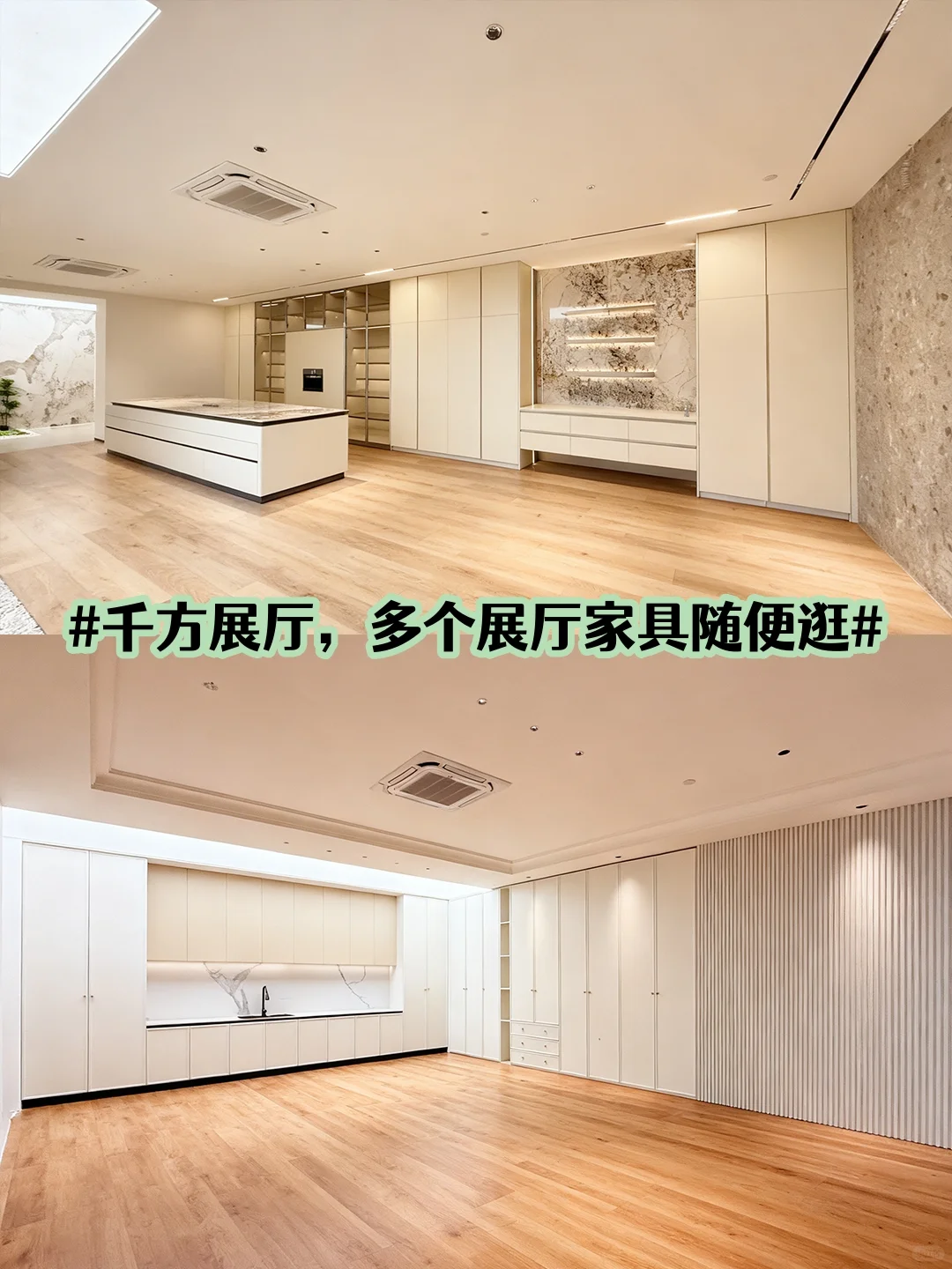 广佛靠谱全铝整装工厂!12年口碑,0增项!