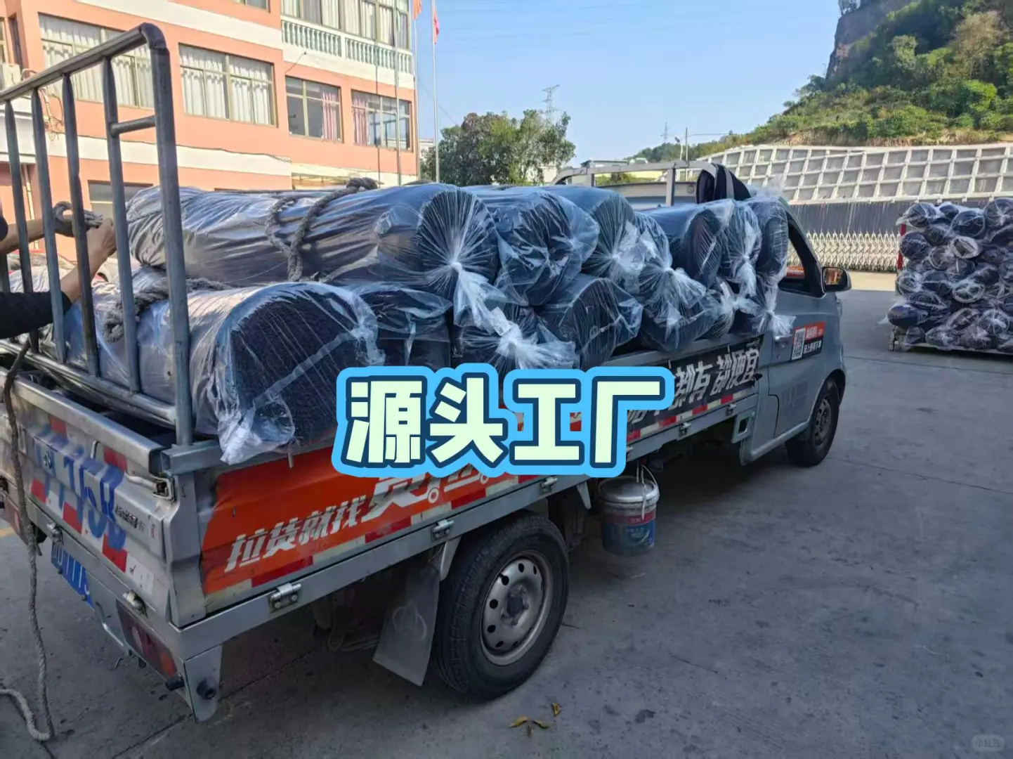 源头厂家，实力现货