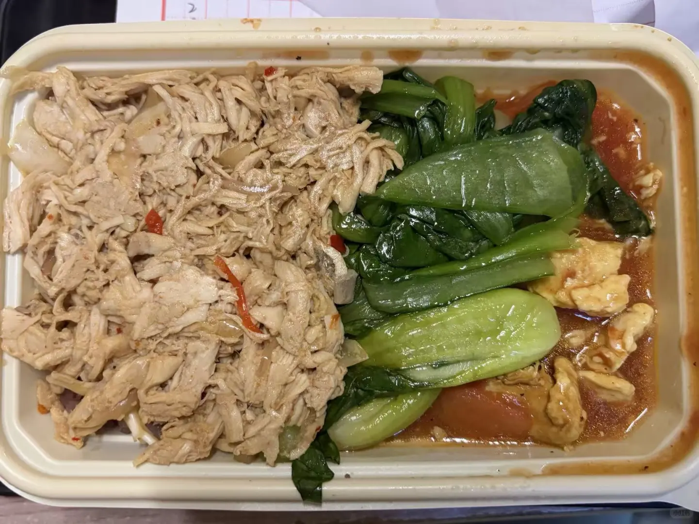 大学生今天吃口水鸡丝