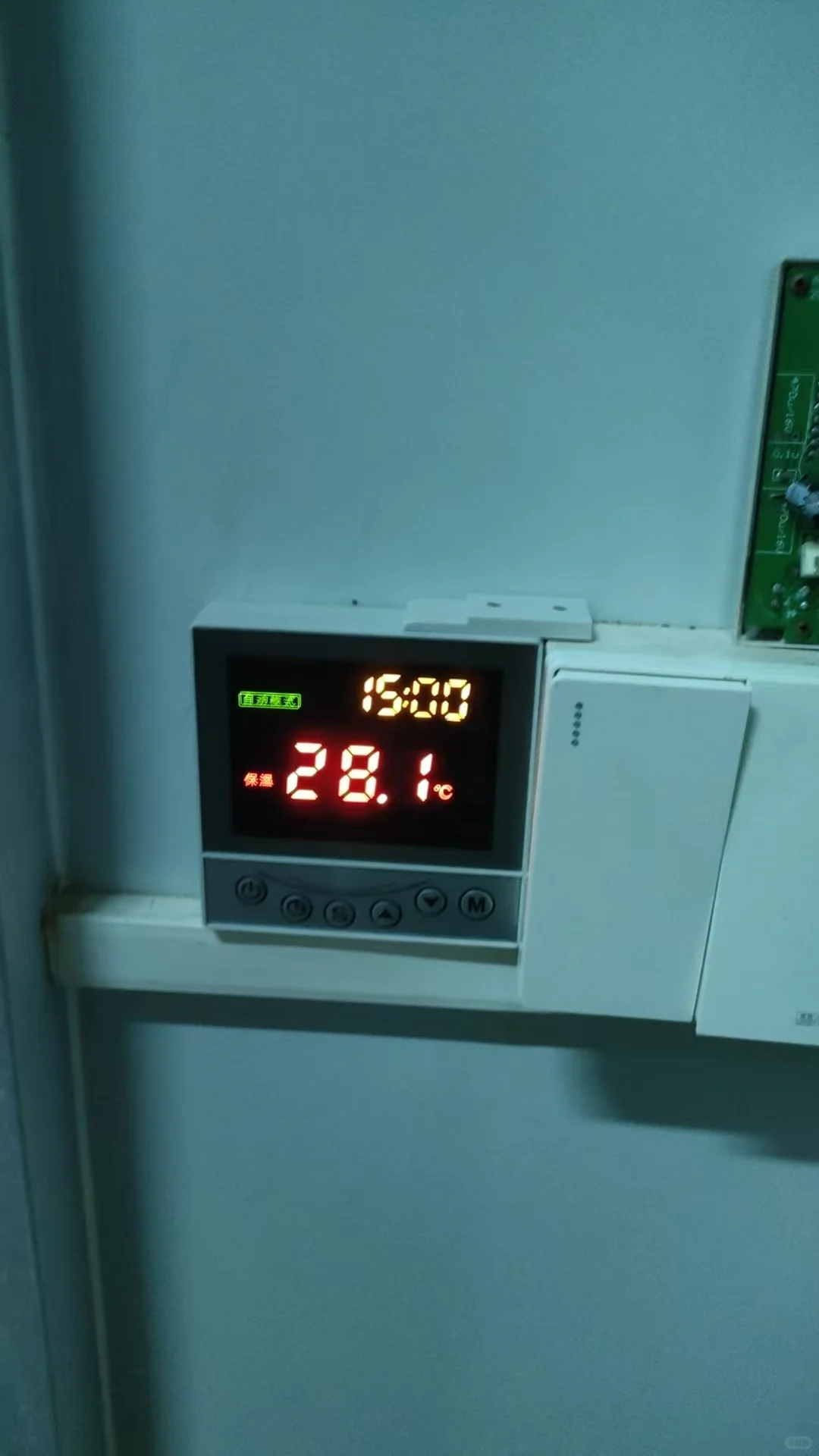 NS572(V1.00）热泵热水器说明书160229，NS5