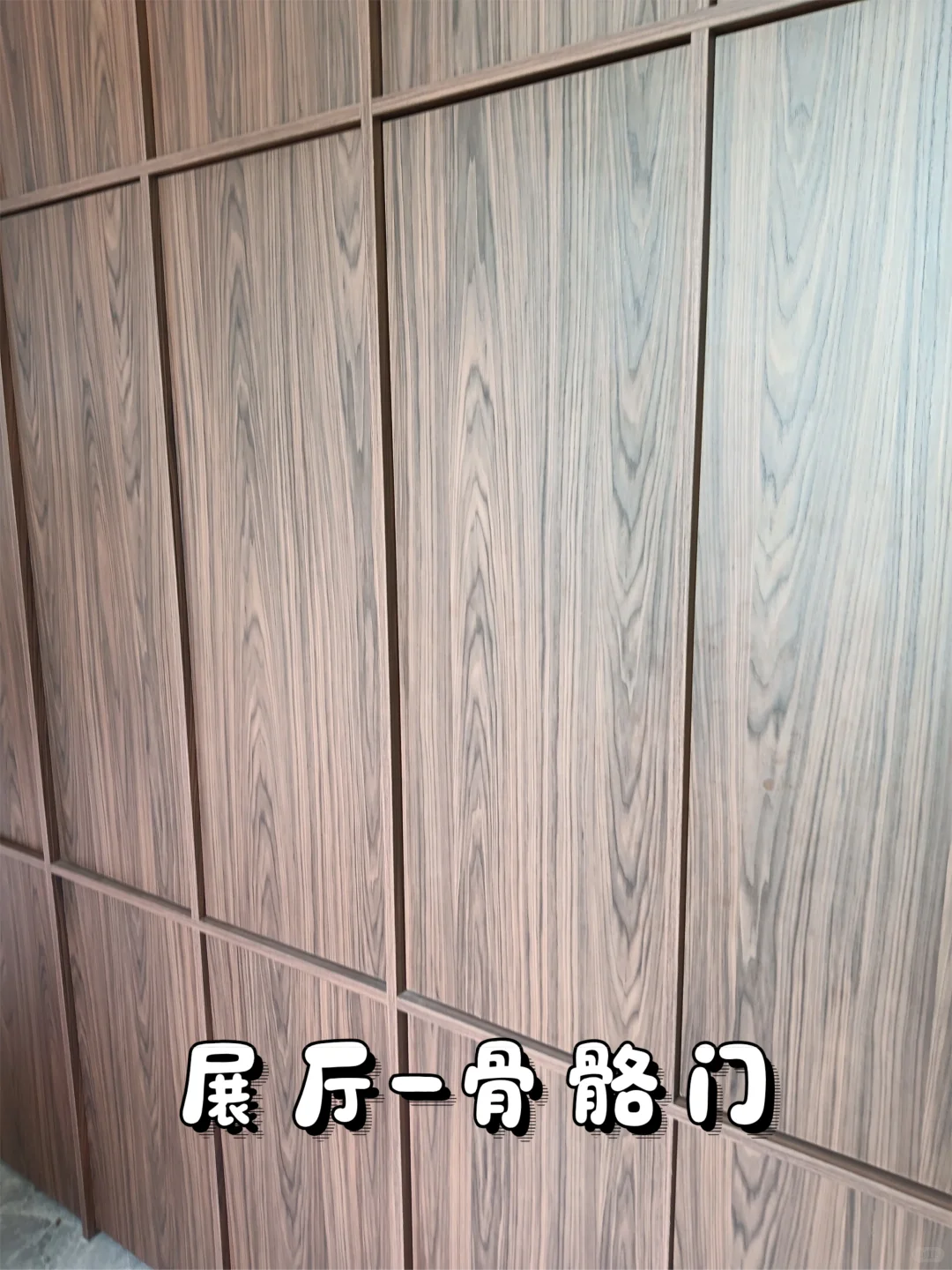 广州白云凯立森和欧派金典授权全屋定制工厂