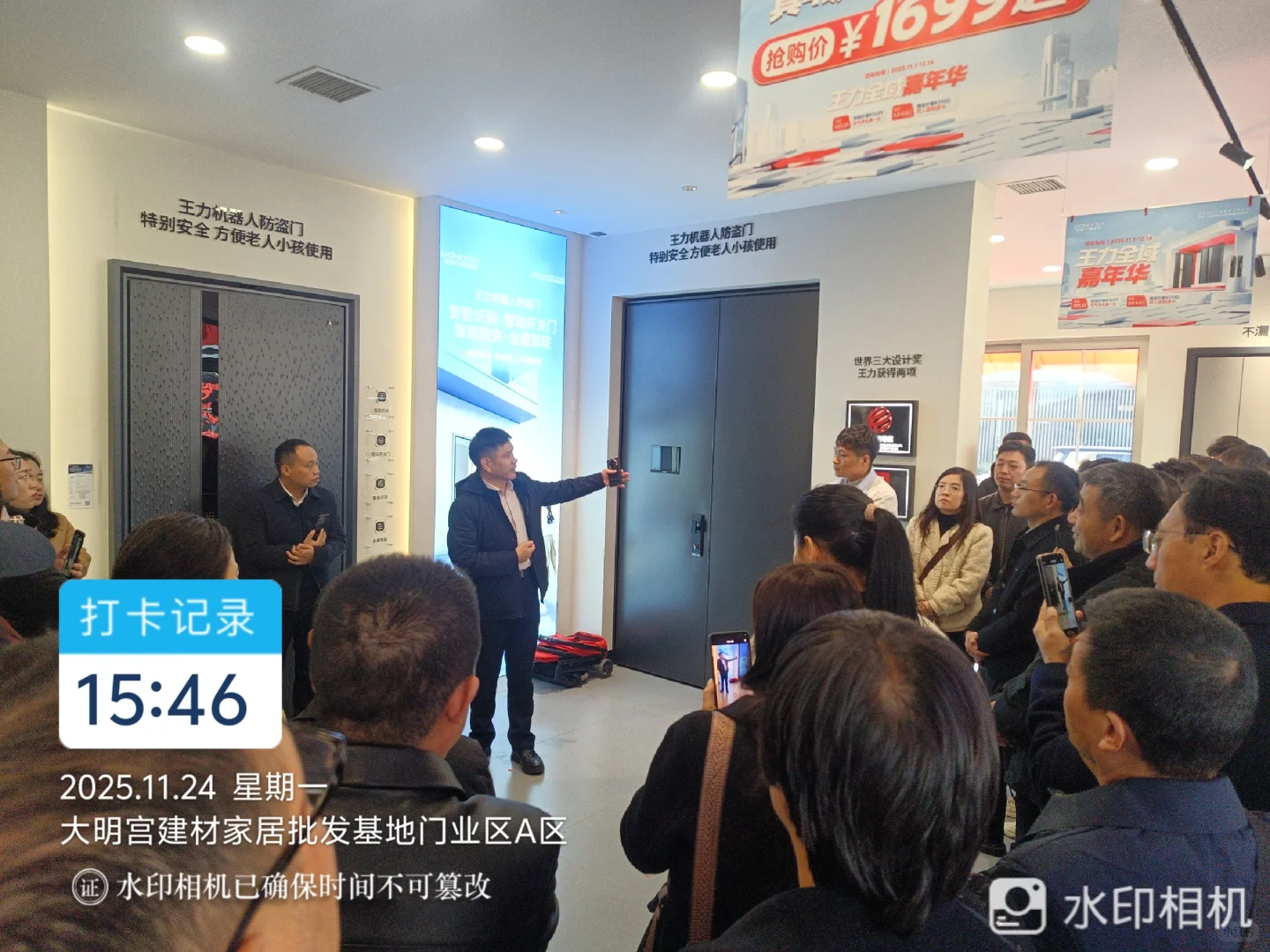 王力防盗门西安工厂直营，真的太火?了！