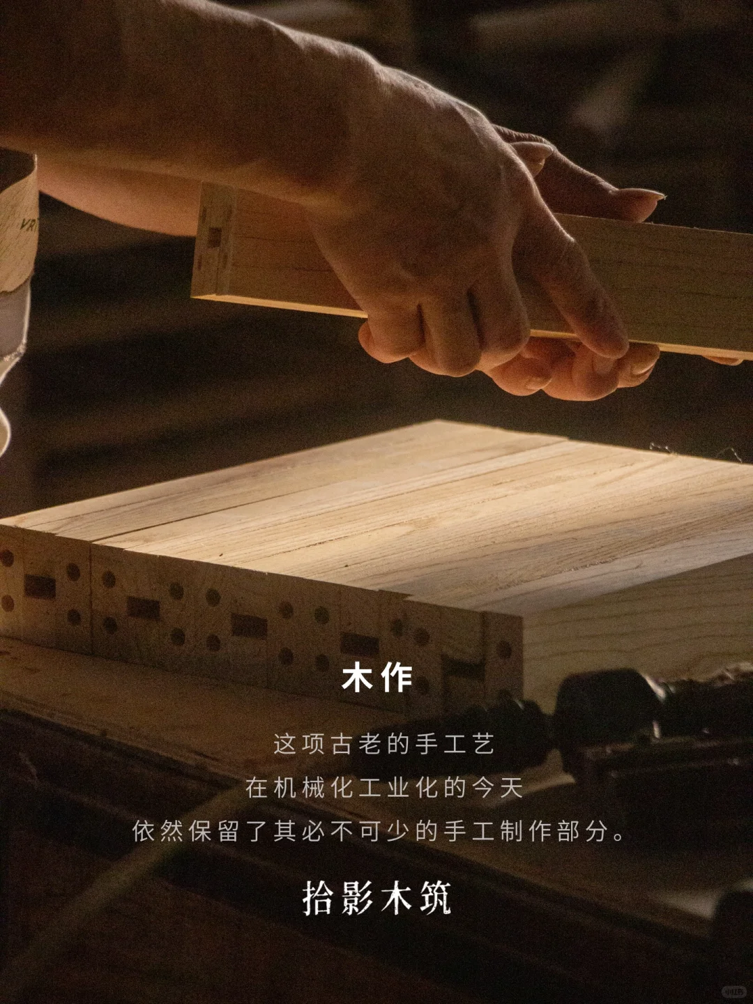 自有工厂｜才能更好的坚守品质?