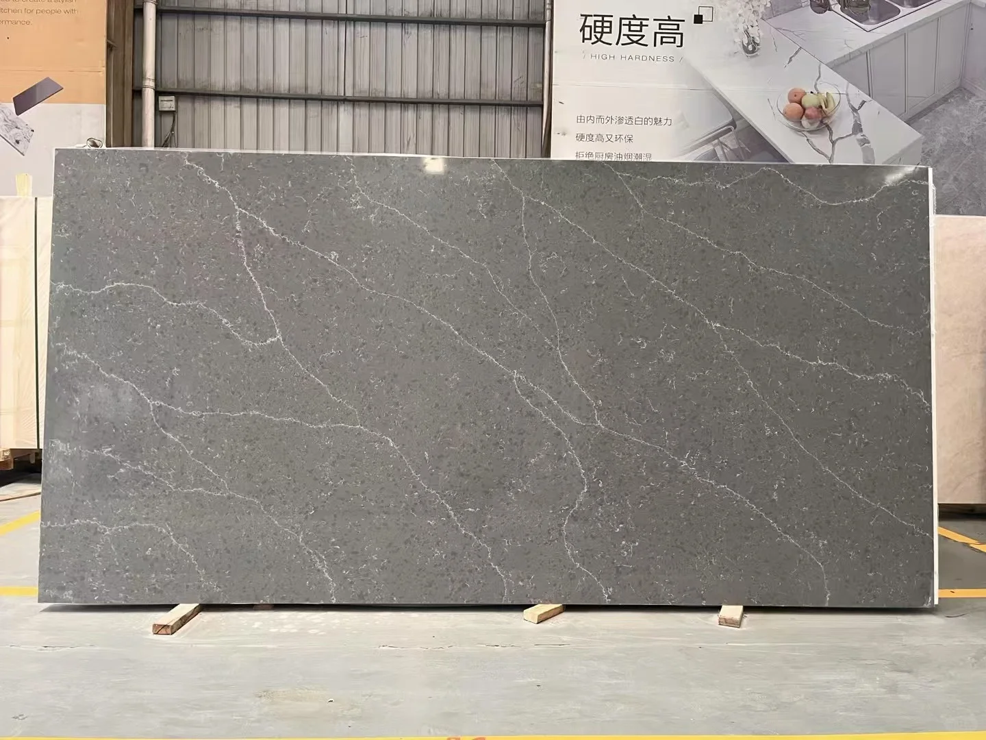 石英石生产厂家，石英石批发