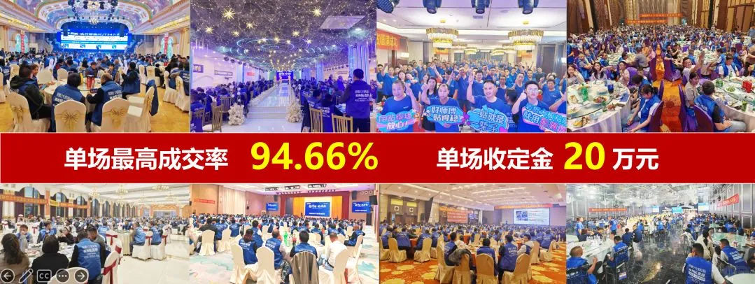 贴得稳「扶商造商」体系成火爆加盟密码