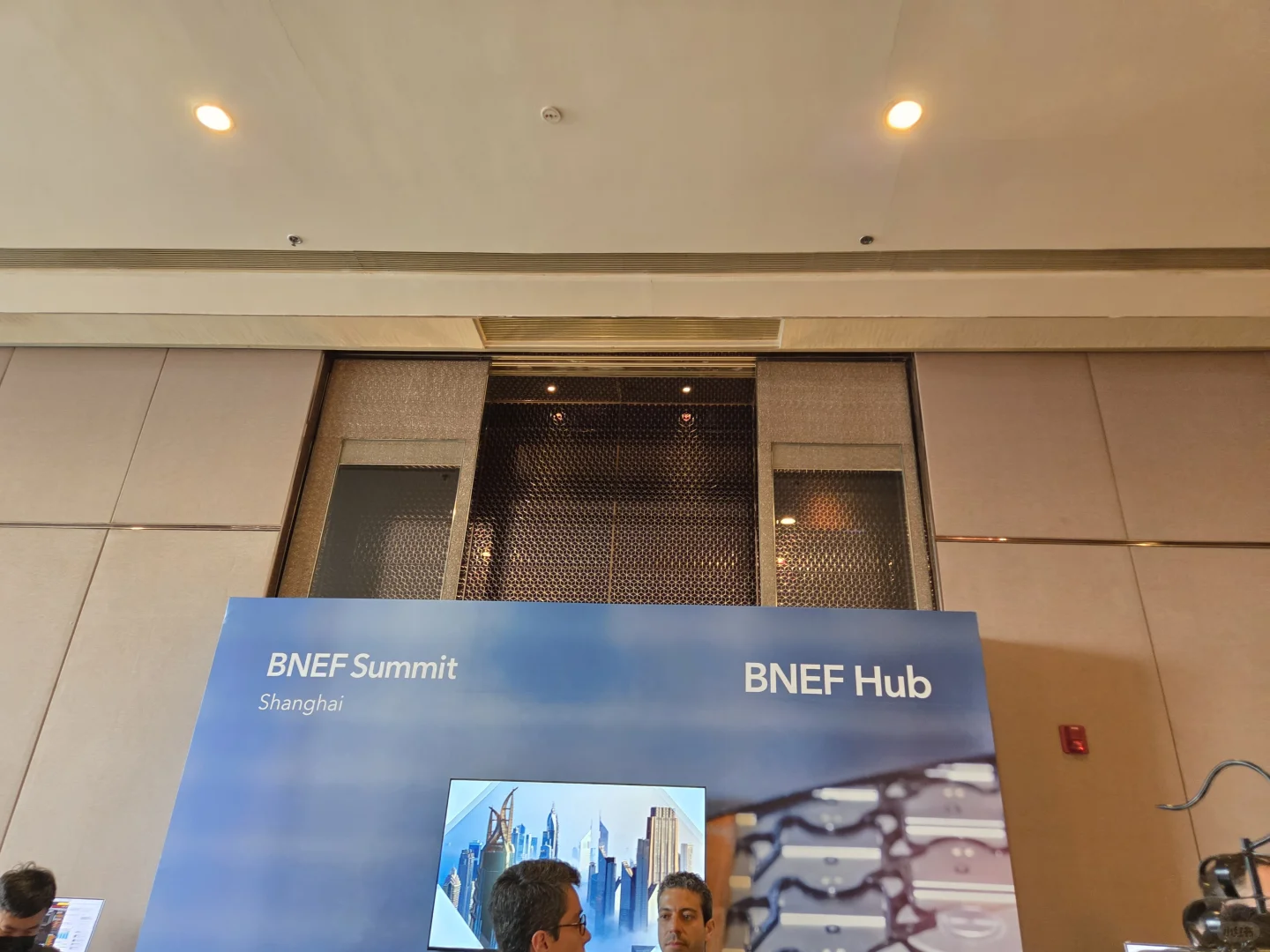 从BNEF上海峰会解读新能源行业动向