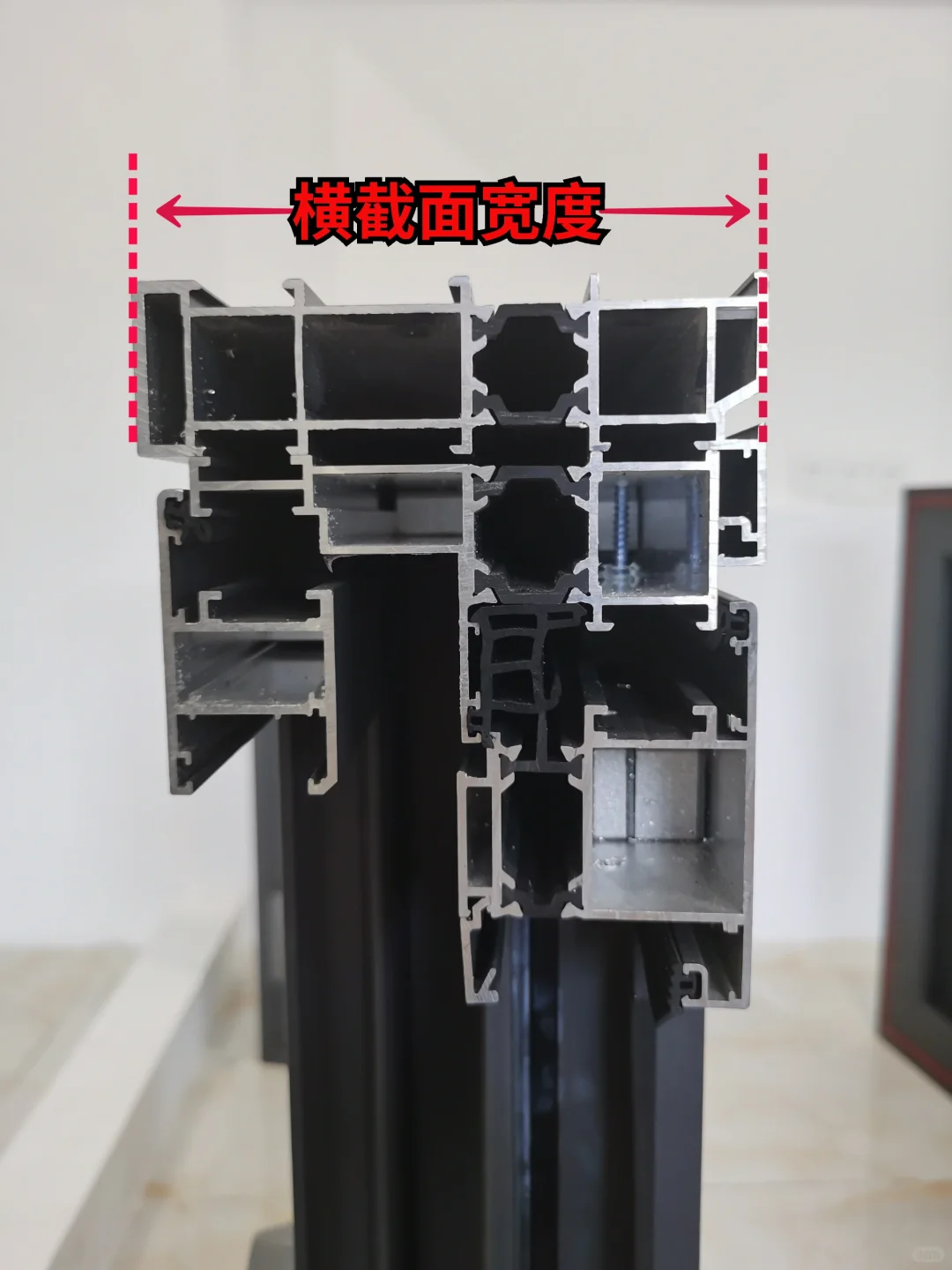 ?断桥铝封窗封阳台（一）窗框材料篇