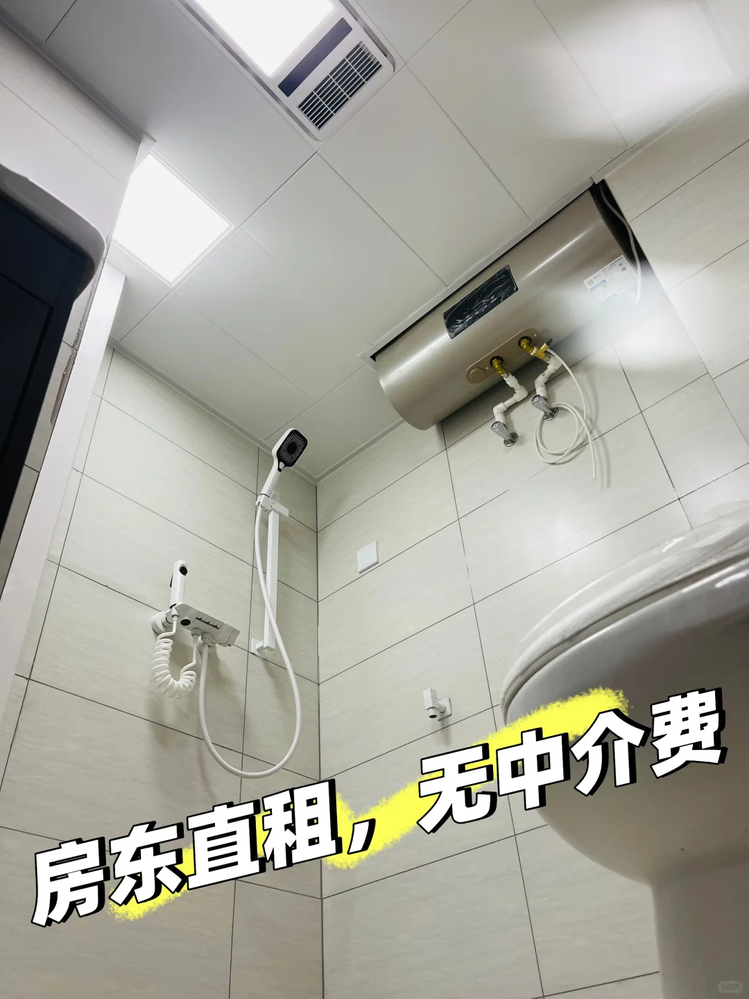 济南历下区诚基中心-房东直租无中介费