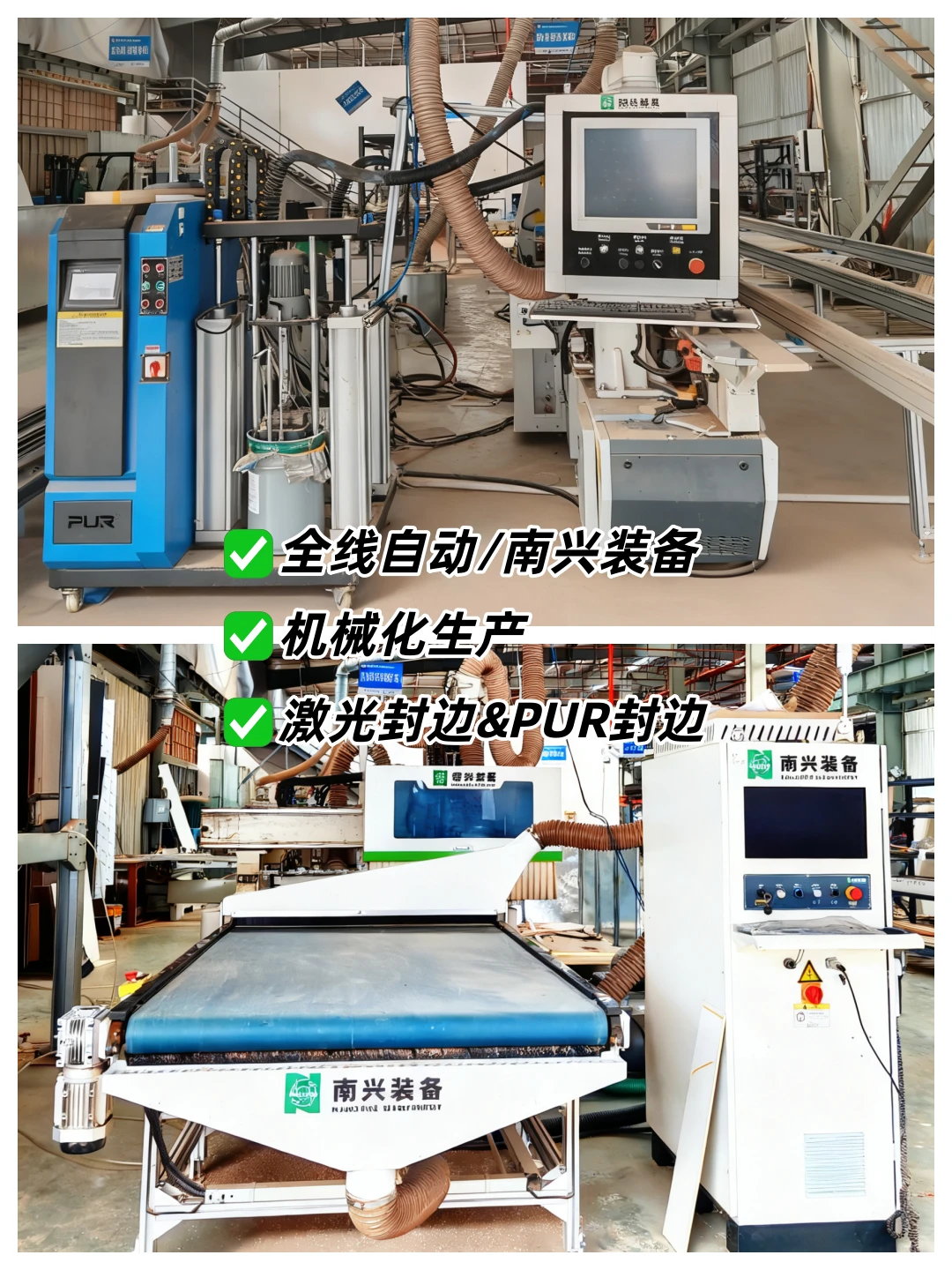 可定制的建材城！快来看！