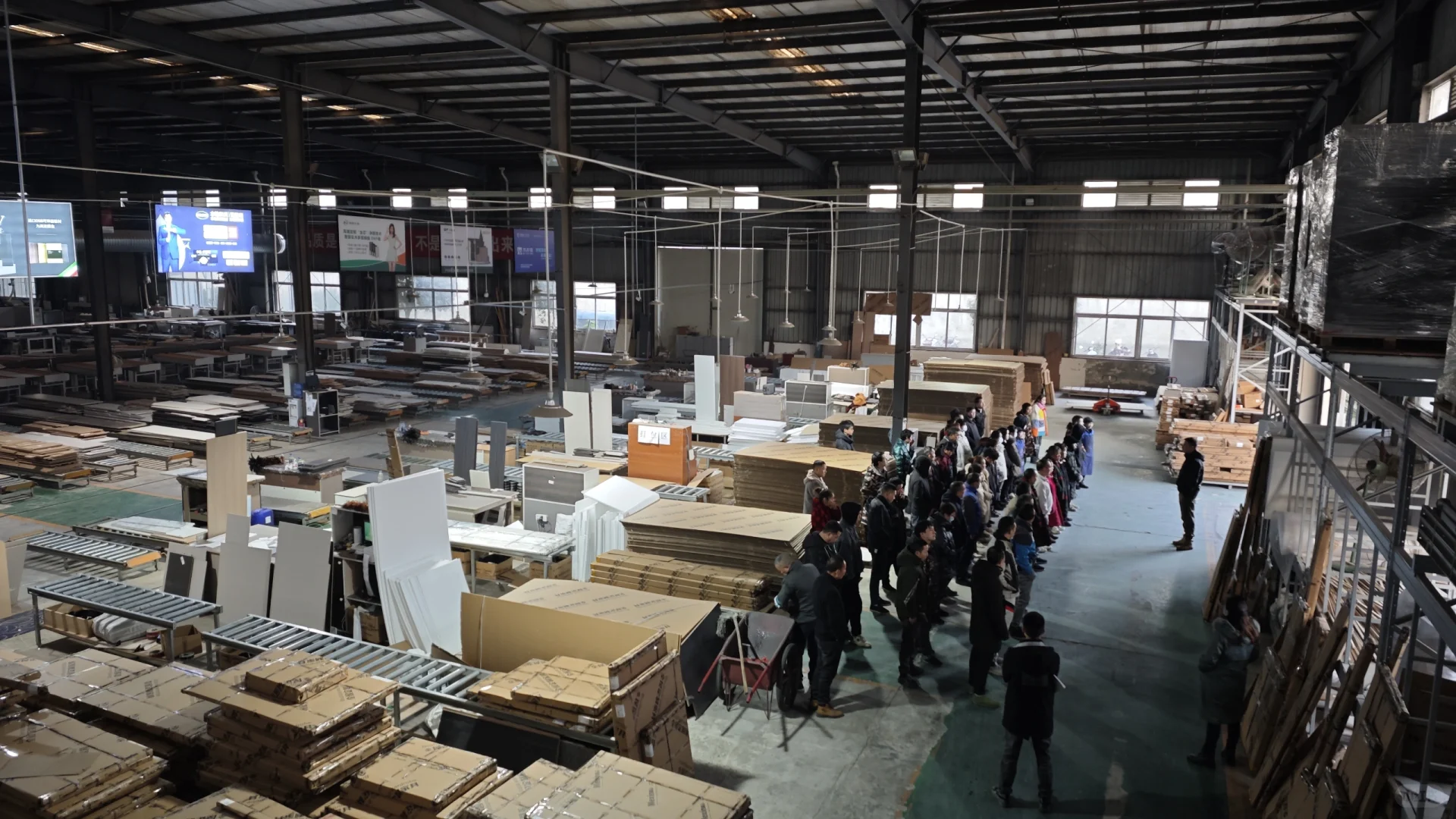 全屋定制工厂每周一会！