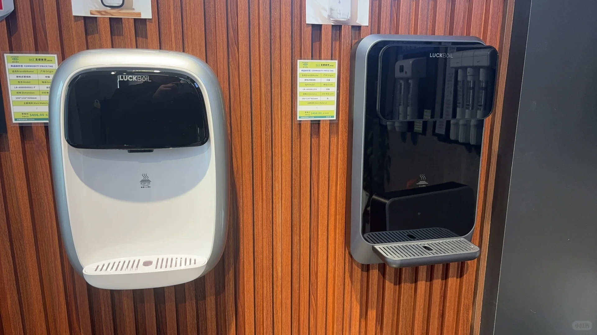 管线机,要不要装?