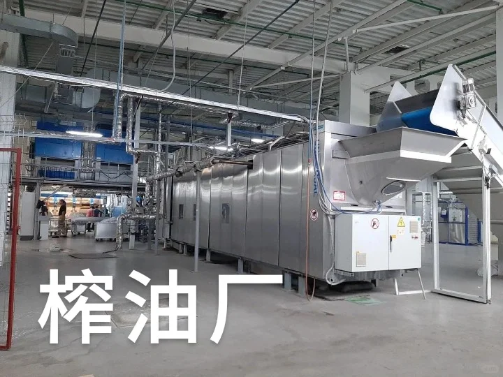 ? 在乌克兰的中心地*Vinnytsia