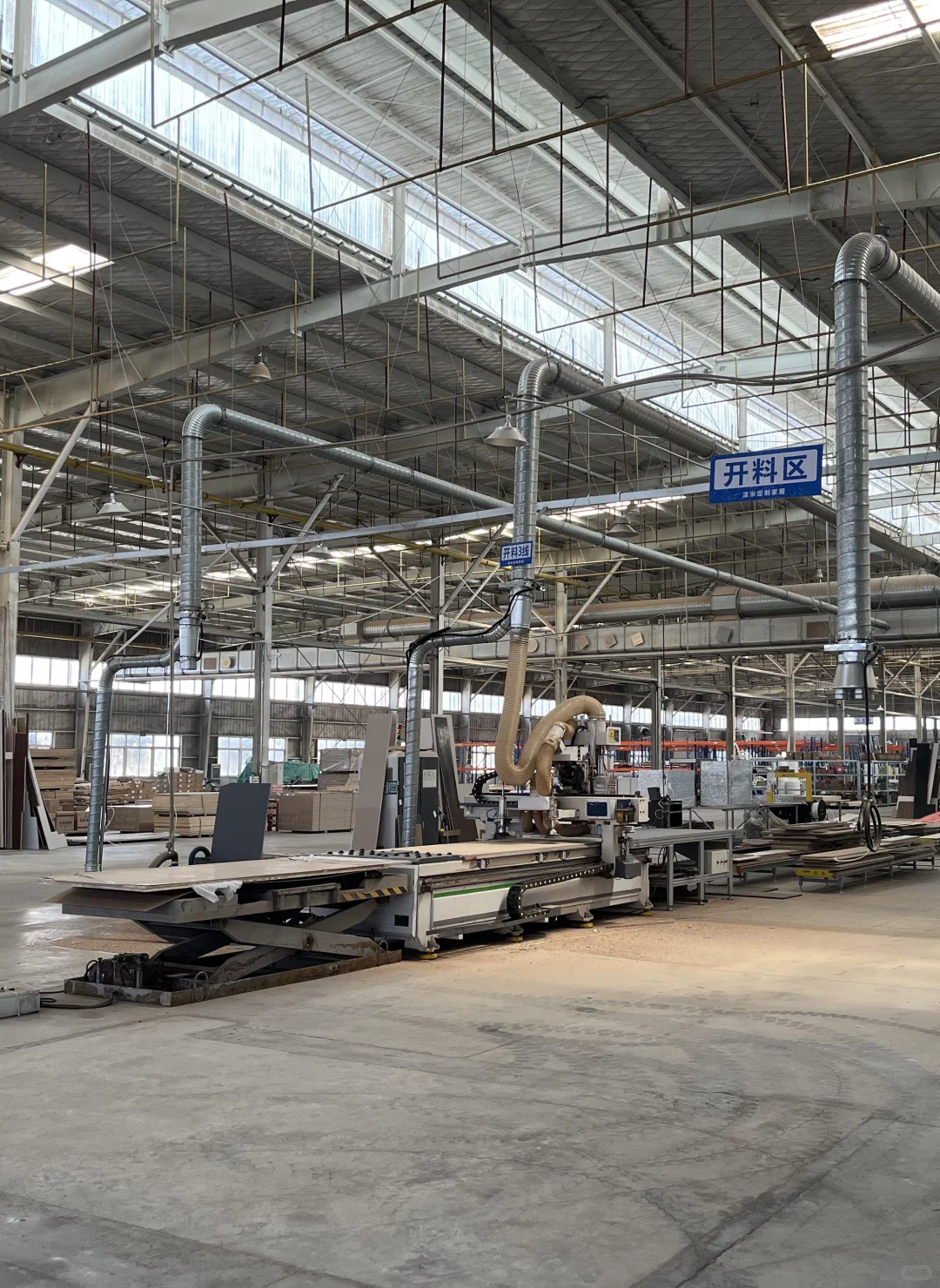 安阳全屋定制工厂参观，谈谈感受