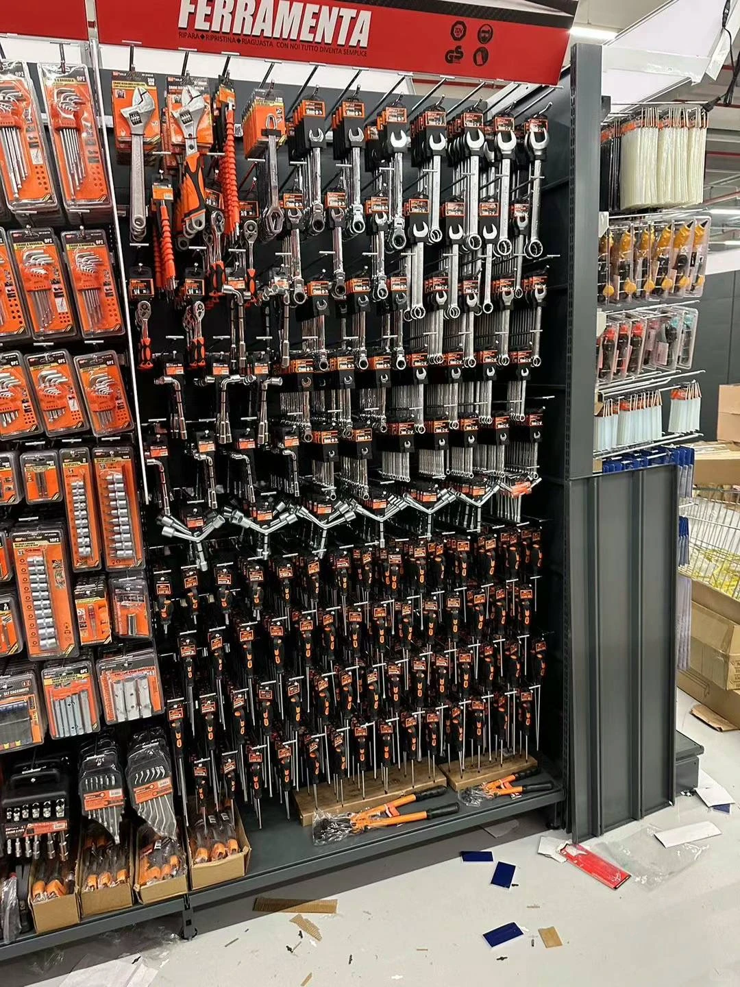 西班牙EMI集团 五金系列