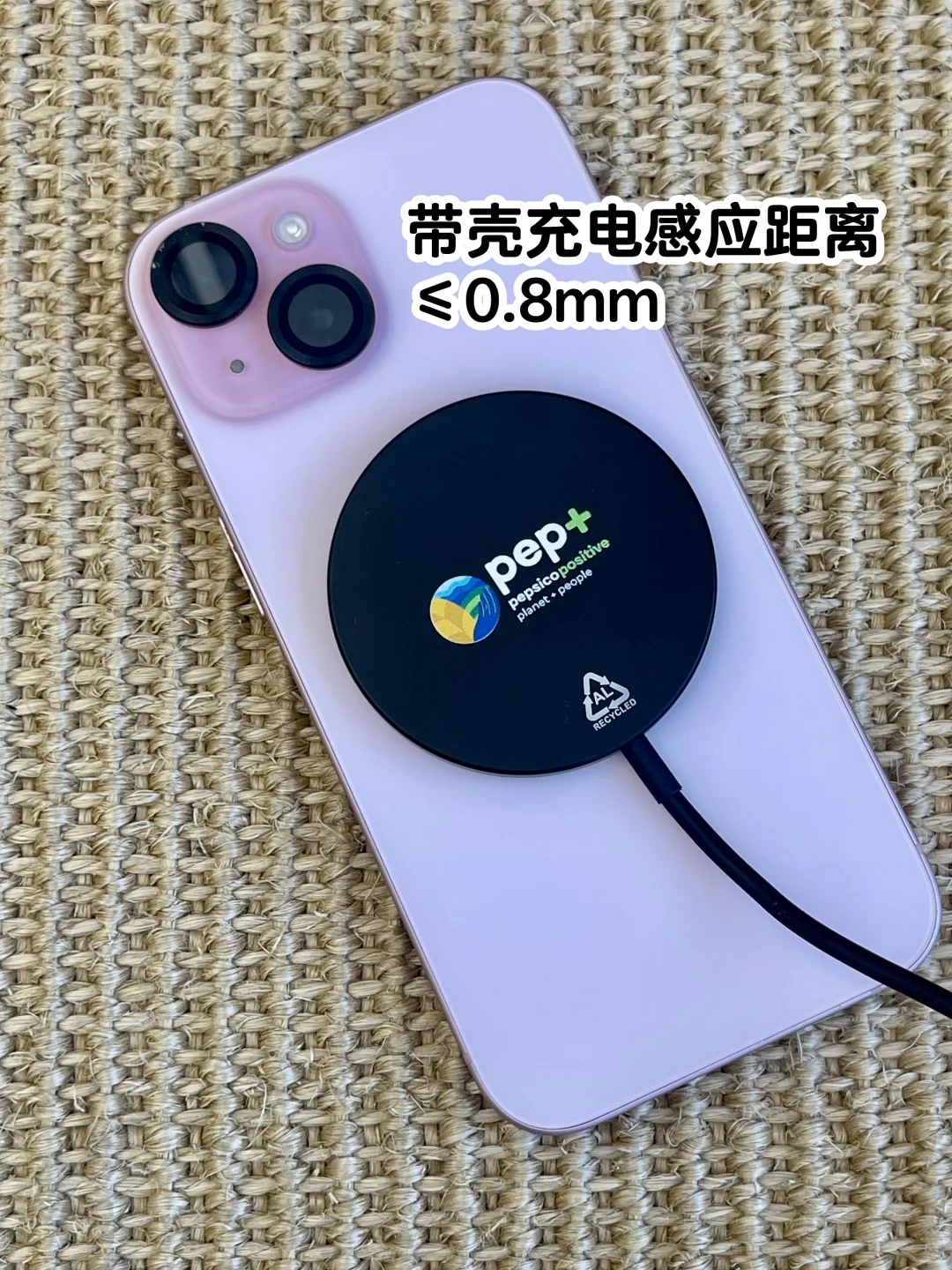 ?小众不撞款!再生铝商务礼,环保理念赢好感