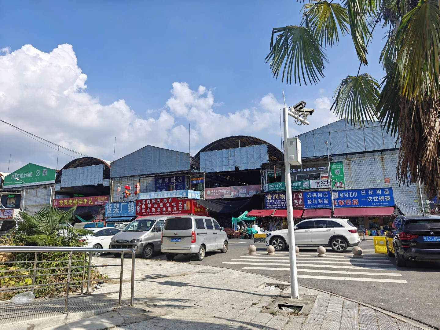 逛建材市场的第一天
