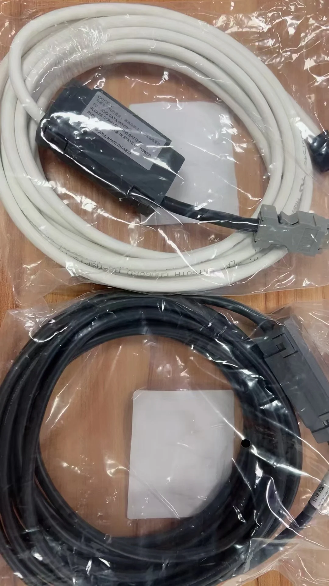 欢迎咨询自动化设备线束线缆，国服野王带飞