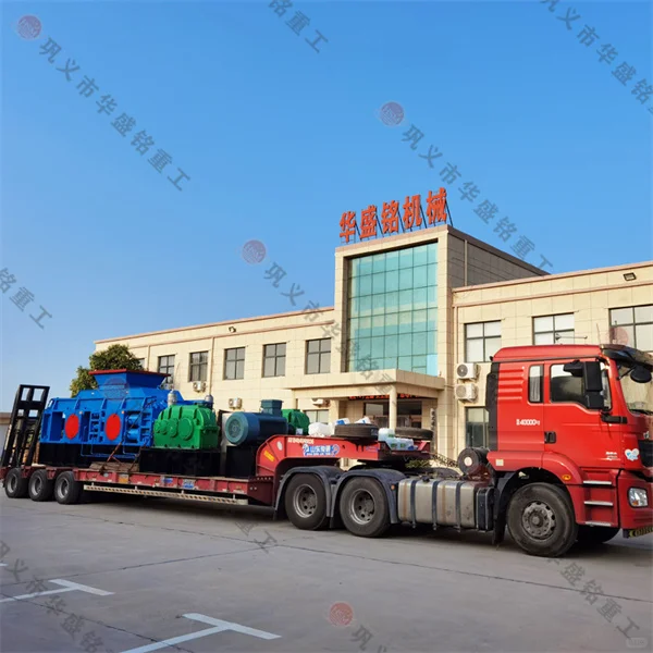 石灰石全液压对辊破碎机运行平稳