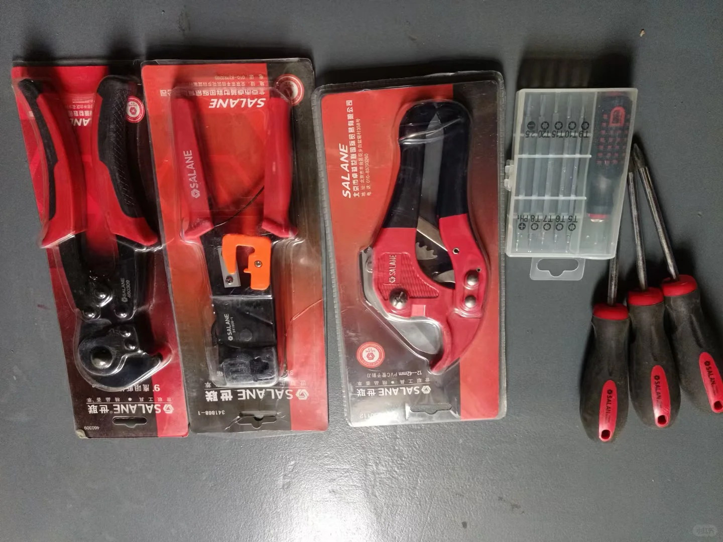 五金仓库强迫症上线