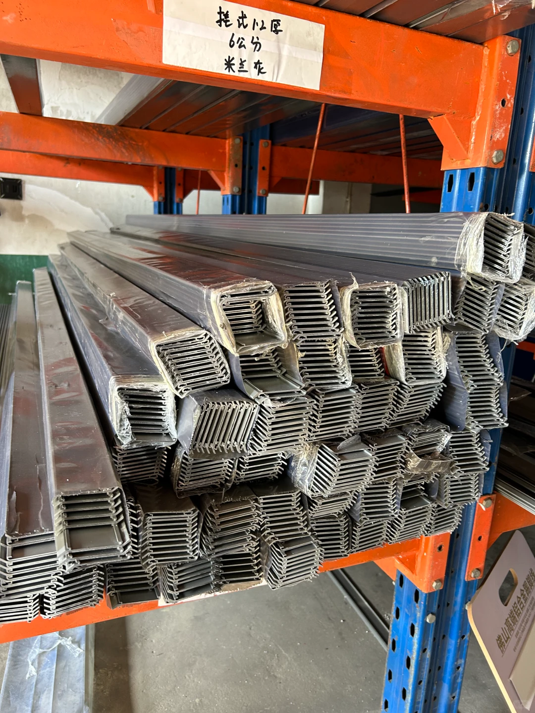 行业揭㊙️如何找到优质铝合金踢脚线工厂