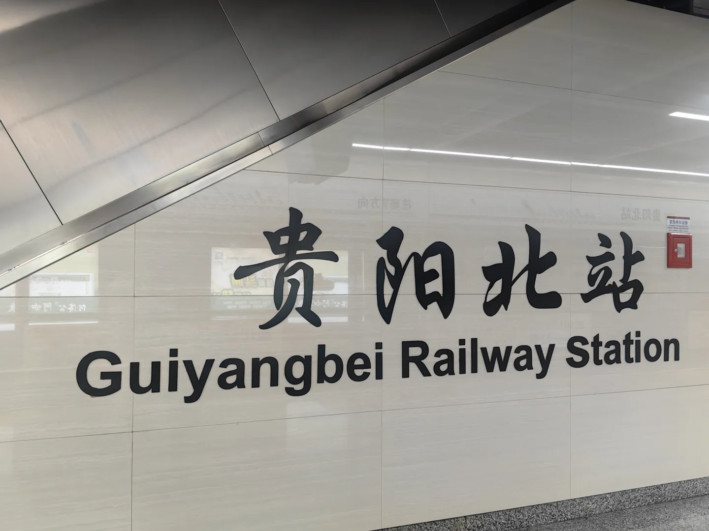 奔赴时团6周年演唱会?