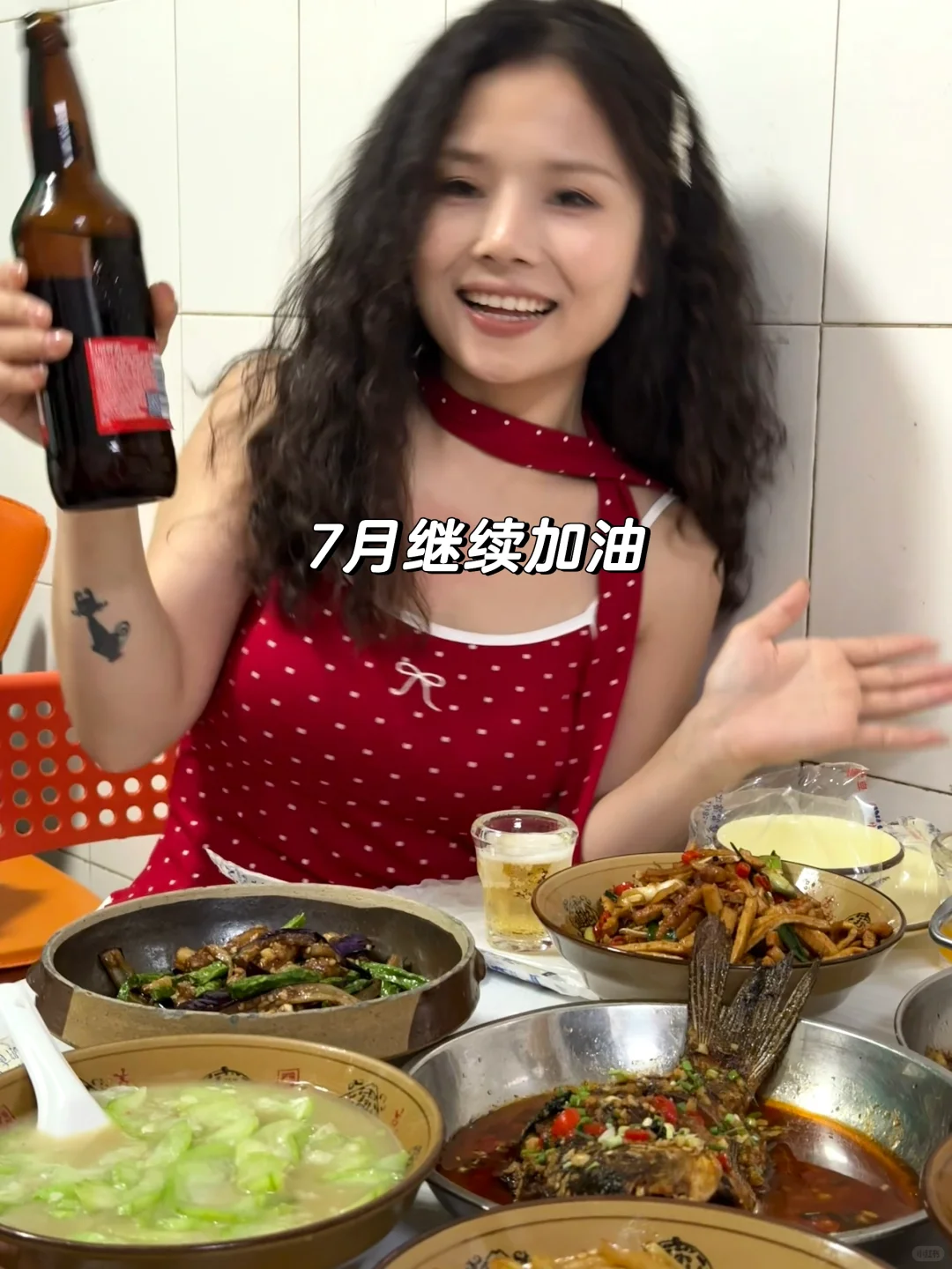 开业一个月营业额30000➕