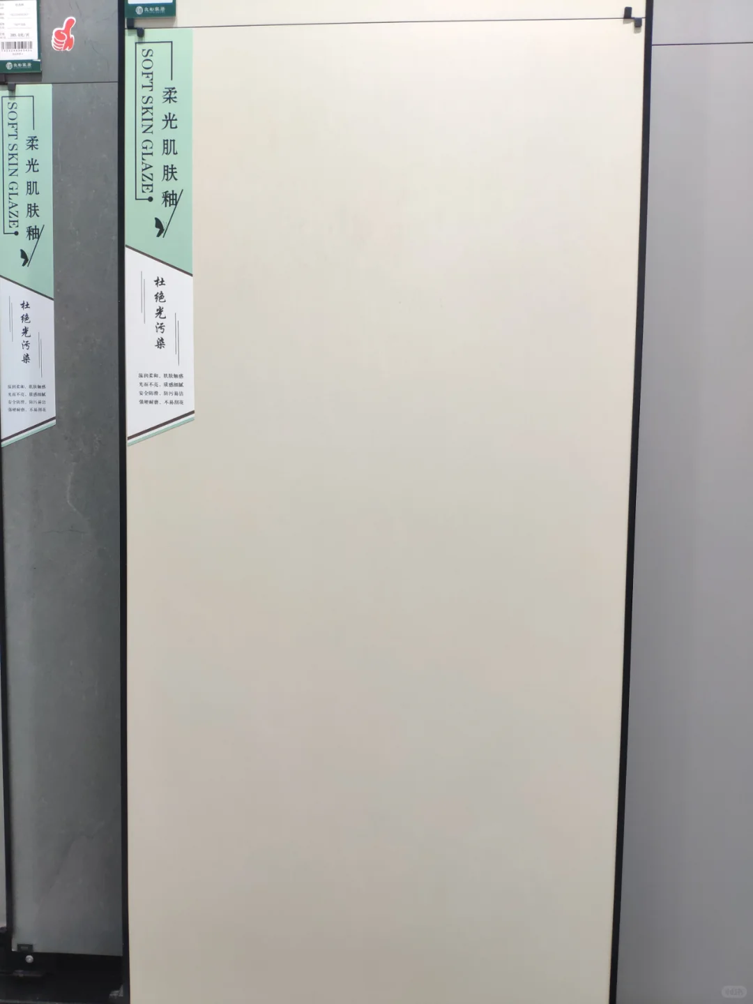 大型瓷砖仓库，全是出厂批发价出
