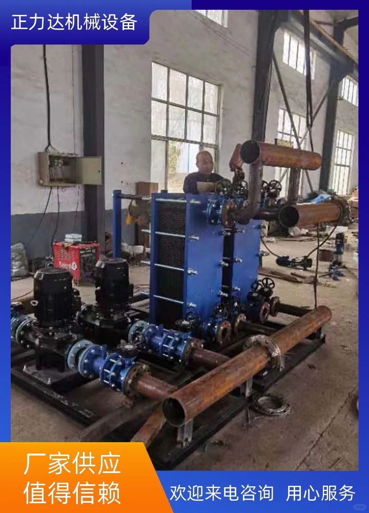 正力达换热器制作抗震颤力强，耐高温