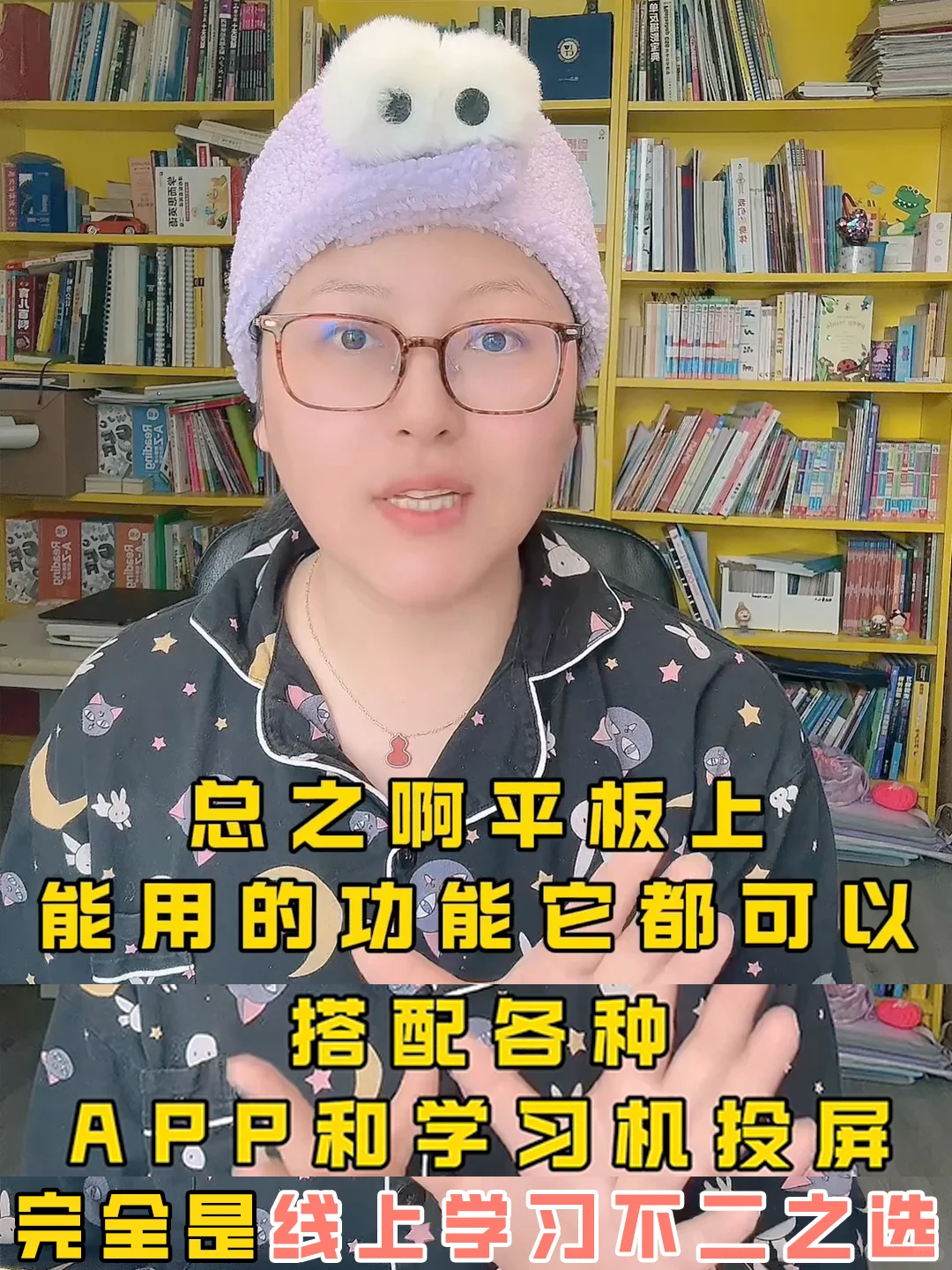 望远鲸老用户|破釜沉舟，真的没有选错！