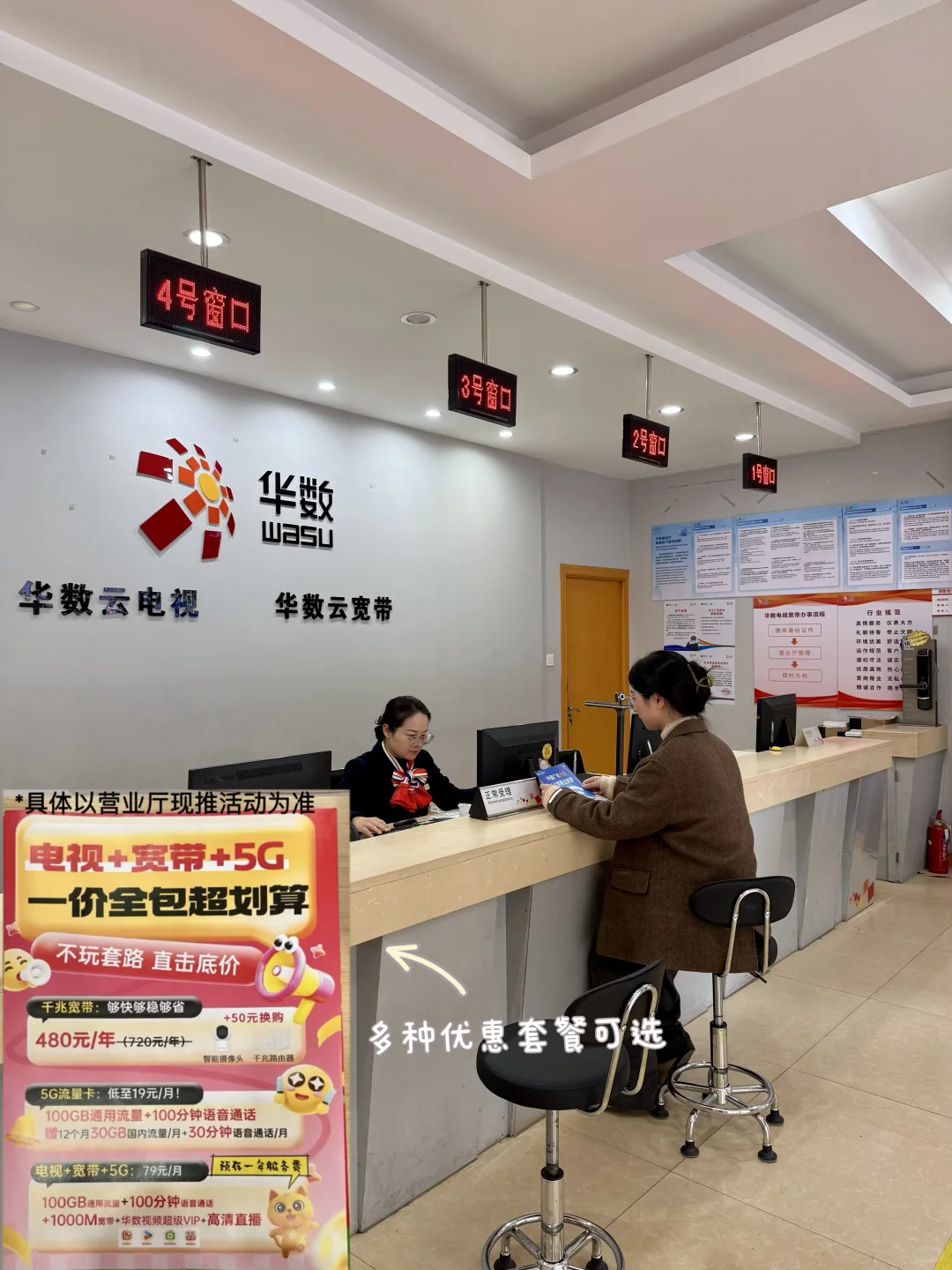 宅家的幸福，是家居的松弛感和千兆宽带给的