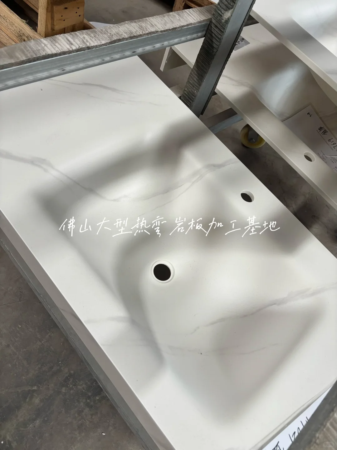 佛山热弯岩板源头工厂，B端批量接单认准这里