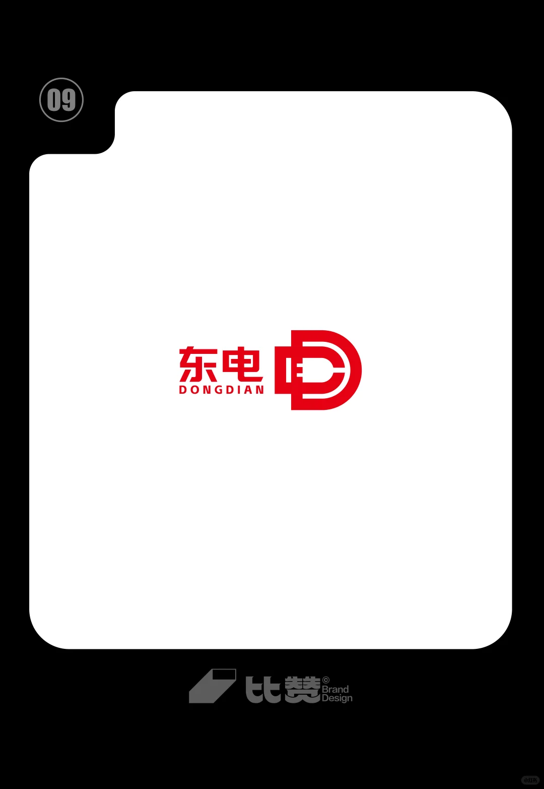 制造工业机械精密钢铁金属行业logo设计合集