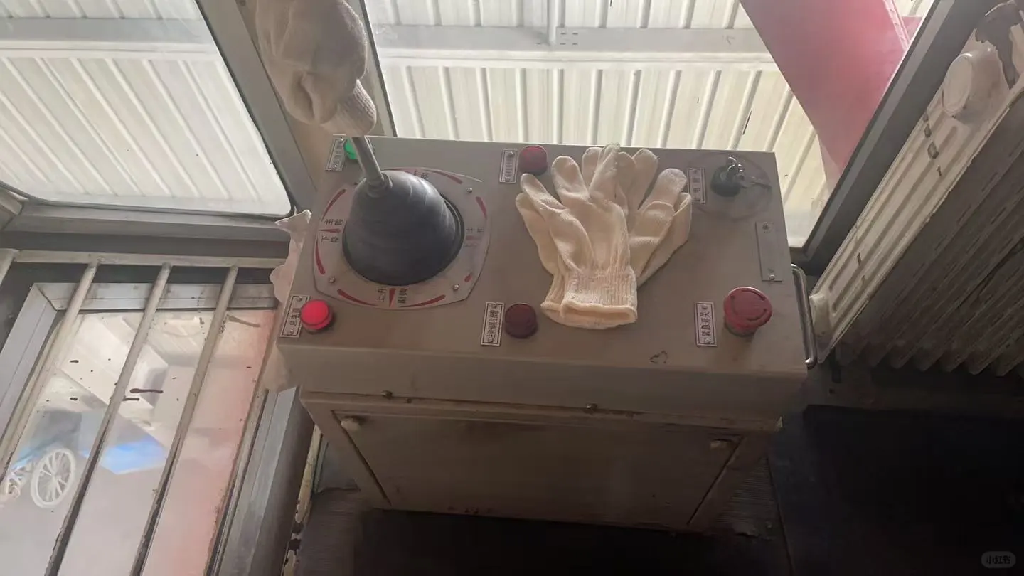 鱼台县华圣电控设备有限公司鱼台县华圣电控