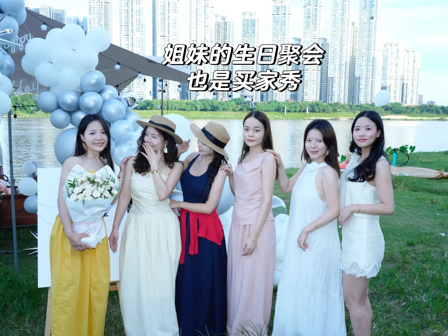 开业一个月营业额30000➕