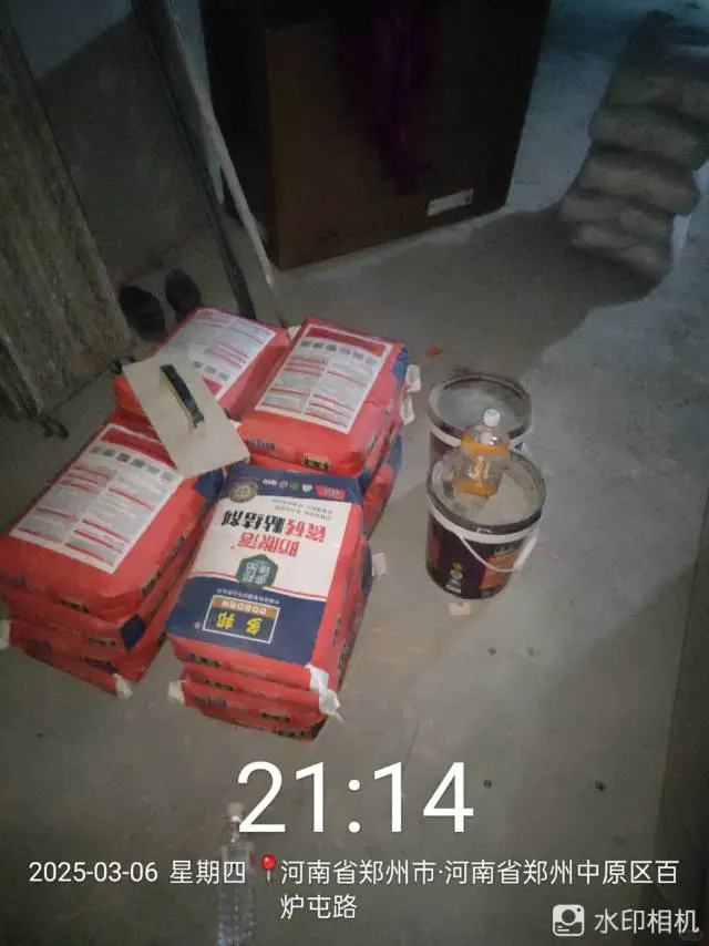 水泥大沙卷王，郑州自装