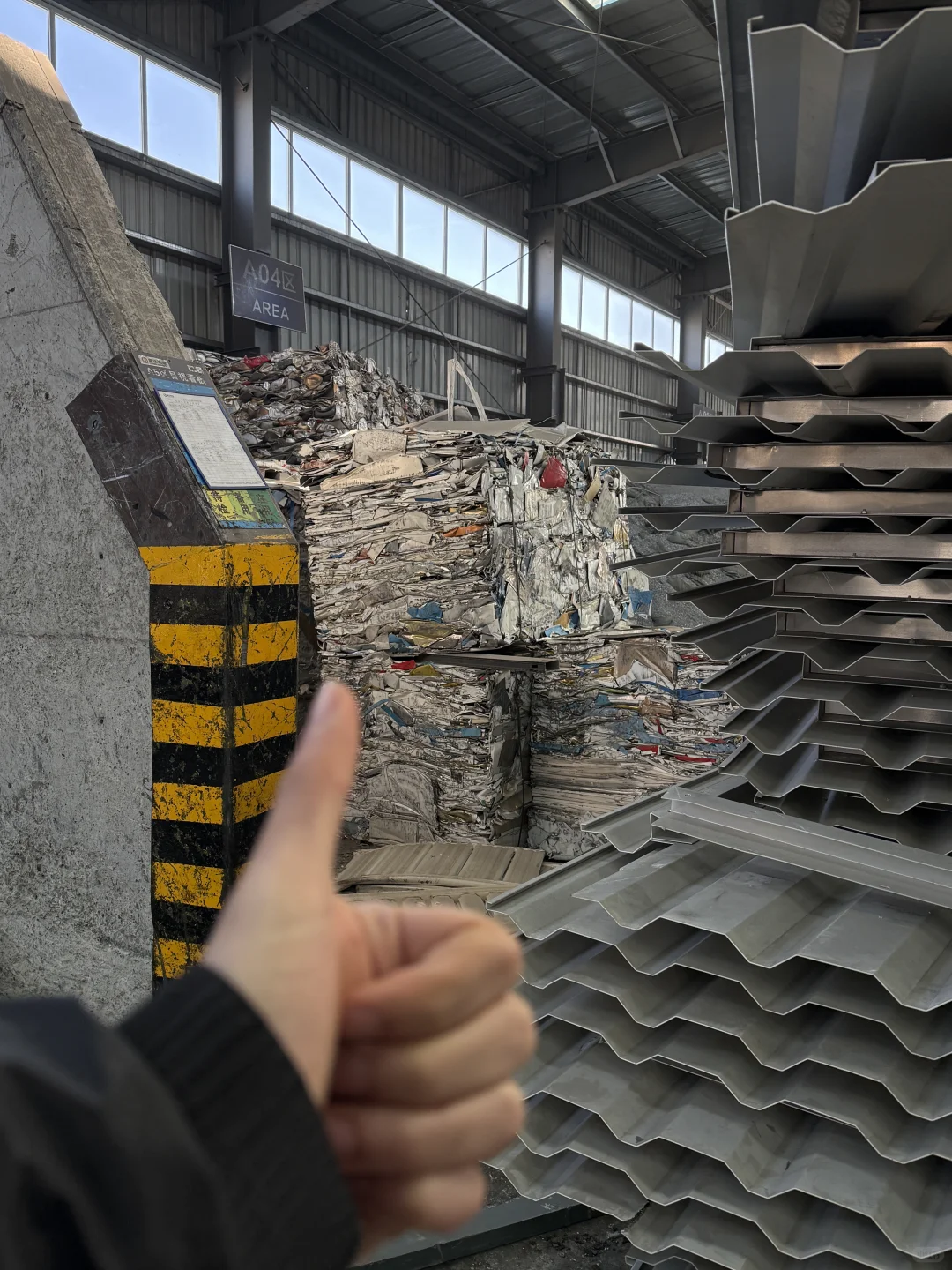 ?长春高价收铝 急需！