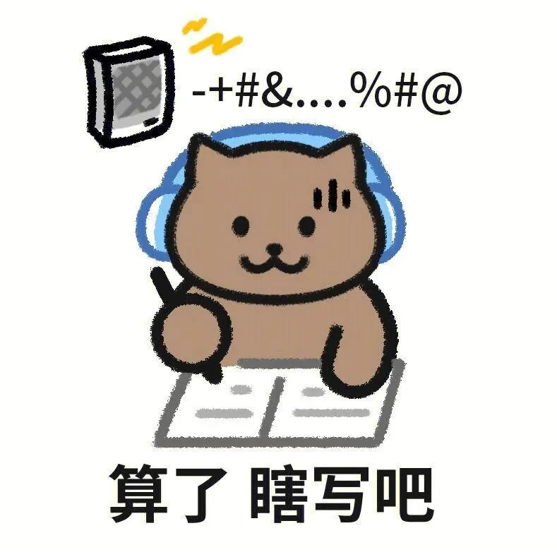 地理主观题区位因素模板?